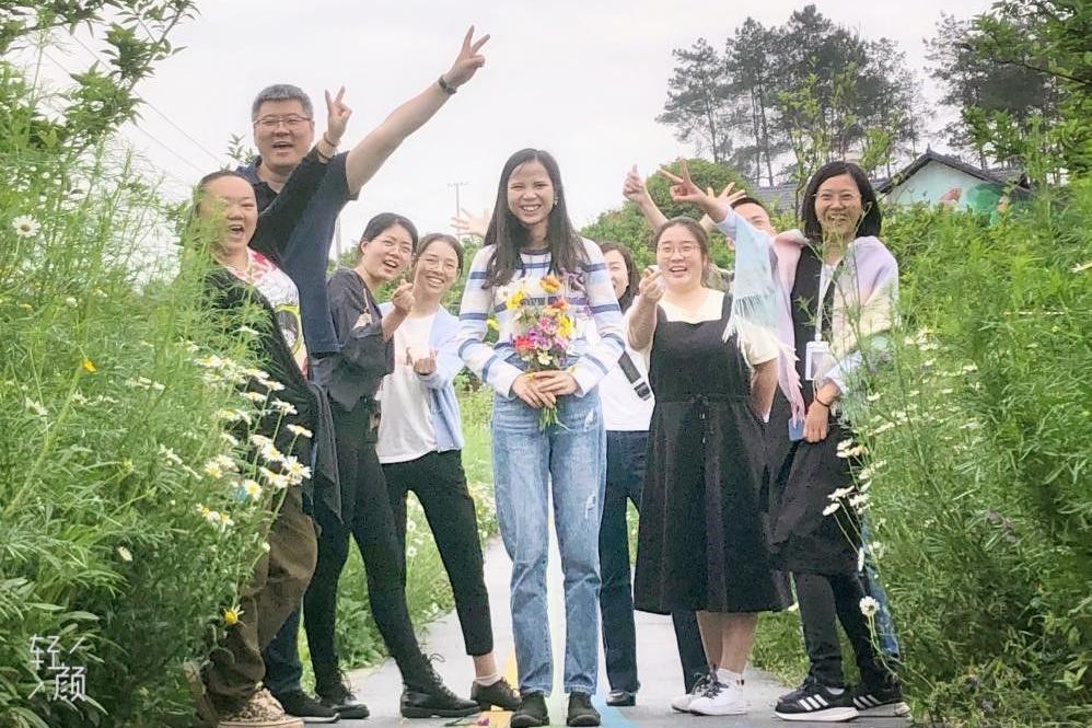 我們結(jié)婚啦！ ——追夢路上，有你真好。