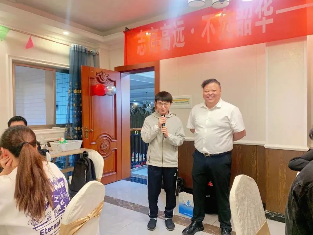 格利普 | 志高存遠(yuǎn)·不負(fù)韶華——成都格利普實(shí)習(xí)生歡送晚會(huì)圓滿結(jié)束！