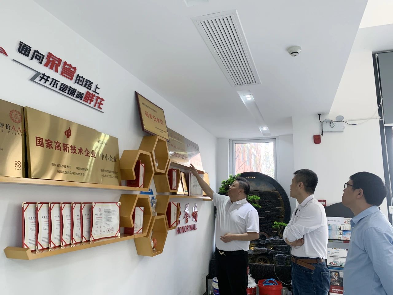 普菲德| 成都醫(yī)學(xué)院，關(guān)愛實習(xí)助成長,走訪企業(yè)促交流