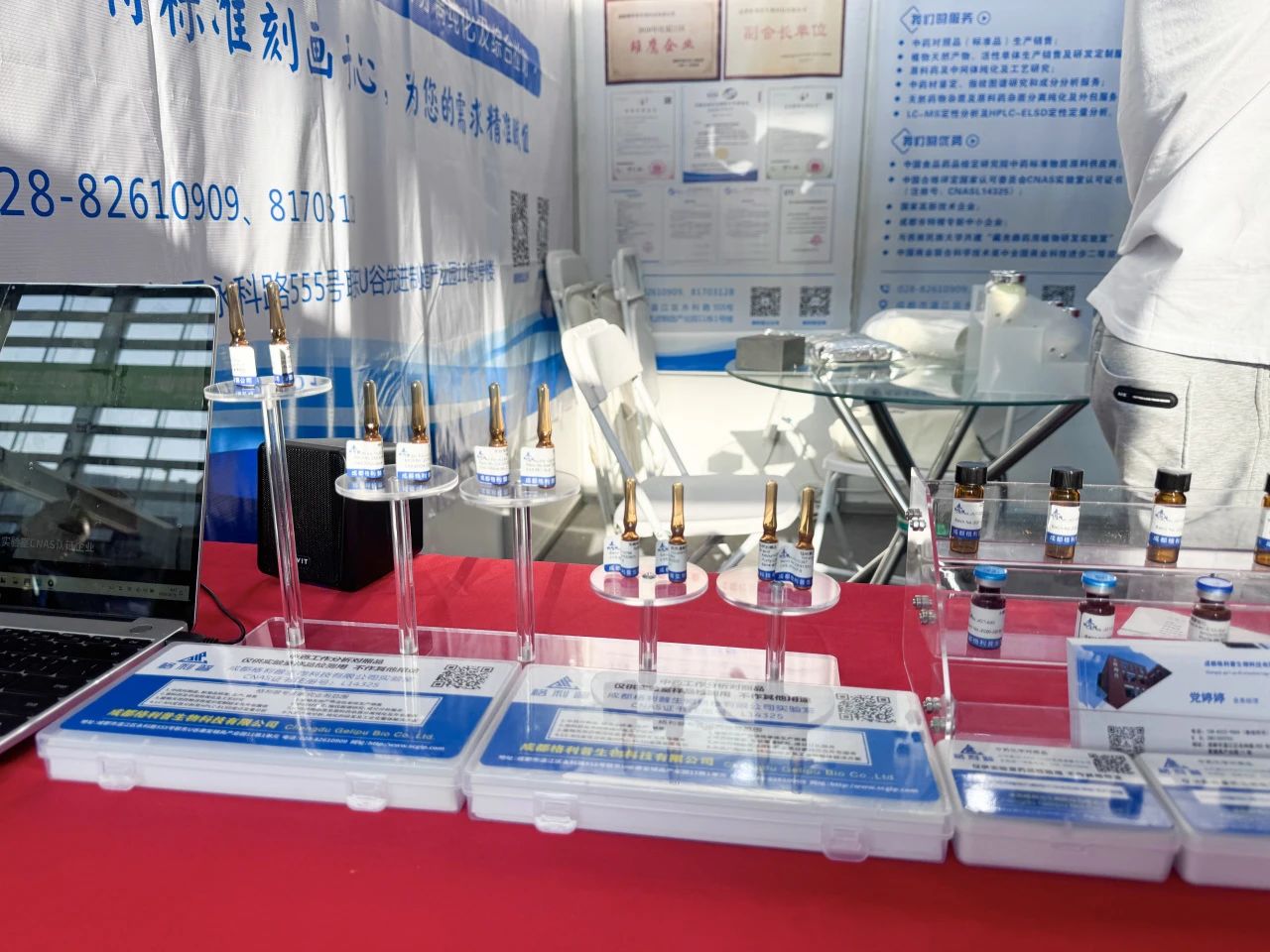 原夢(mèng)初心，料創(chuàng)未來(lái)——記普菲德與91屆API CHINA之約!