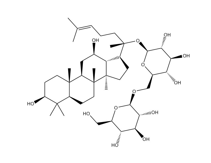 絞股藍(lán)皂苷LXXV|110261-98-8